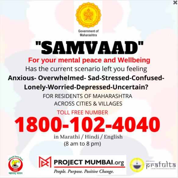 SAMVAD-Mental-Health-service-toll-free-Helpline-first-in-India